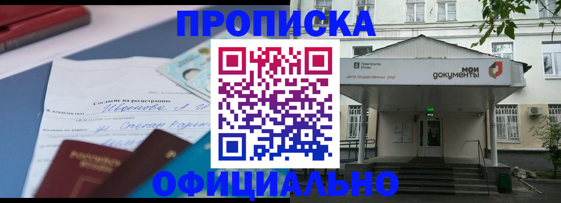 форма 3 в Рязанской области